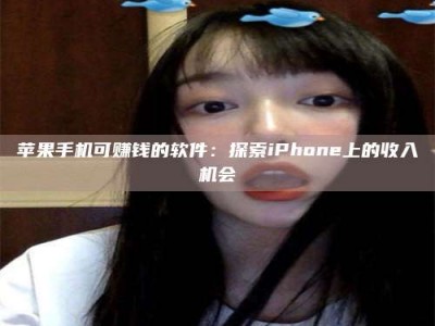 本溪《2025合肥药研先锋岗位火热召集，薪资翻倍等你挑战！》