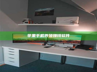 本溪2020年药师考试时间：掌握这些，考试更轻松