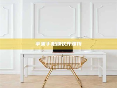 本溪Ames测试药物——新时代安全性把关神器！