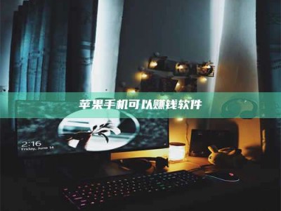 本溪⚠️第一次试药会不会有后遗症？答案在这里！意想不到的危害你可能不知道！